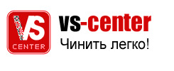 Ремонт ноутбуков Киев, Оболонь, от VSCenter